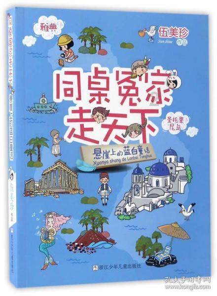 供应链是什么意思